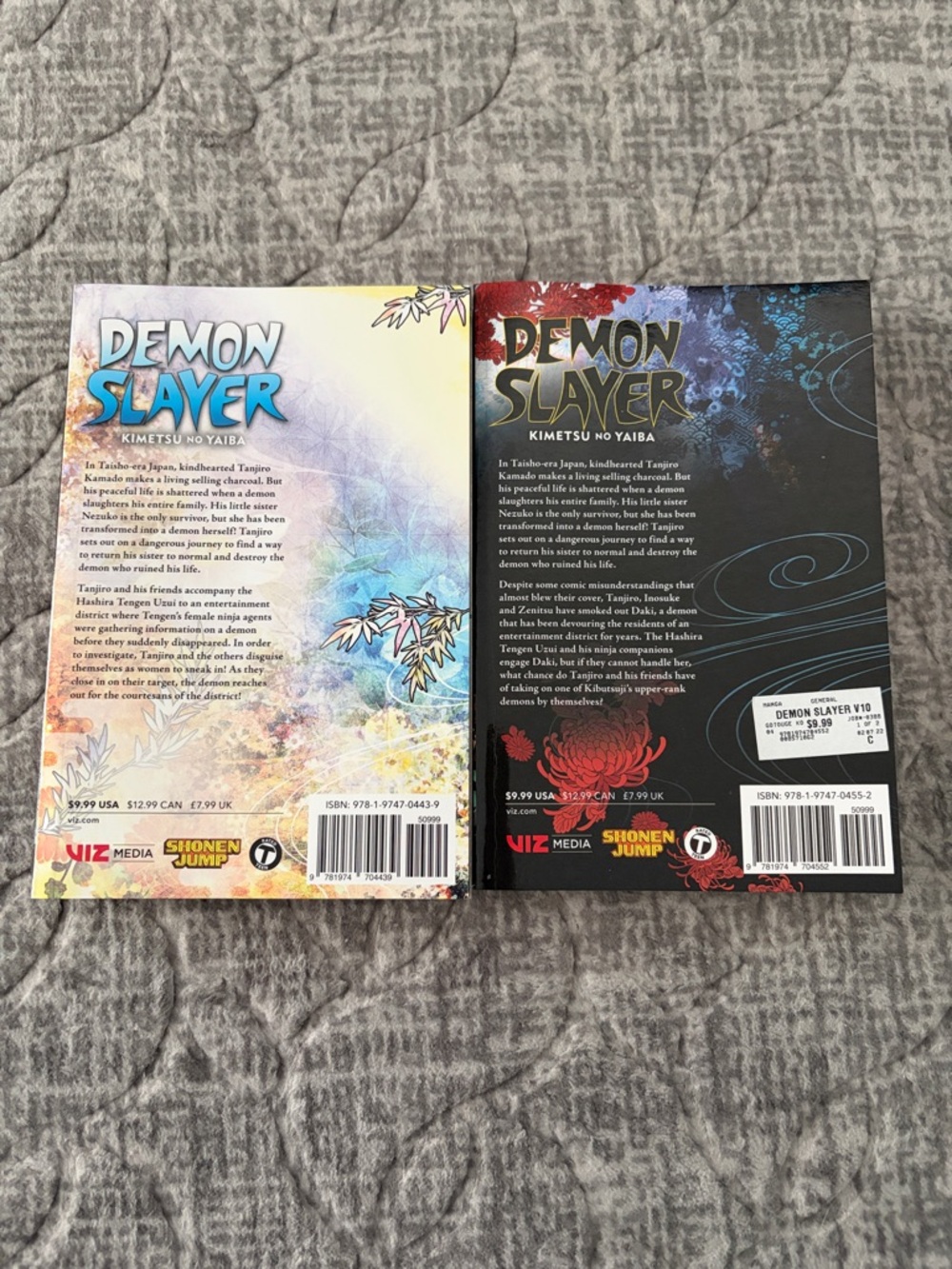 Demon Slayer Volumes 9 & 10 - Picture 2 of 2
